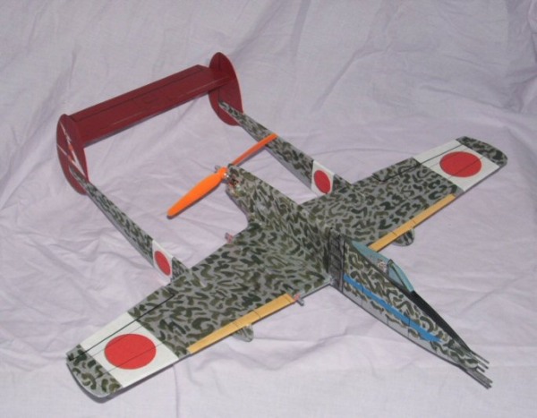 Ebaneezer
